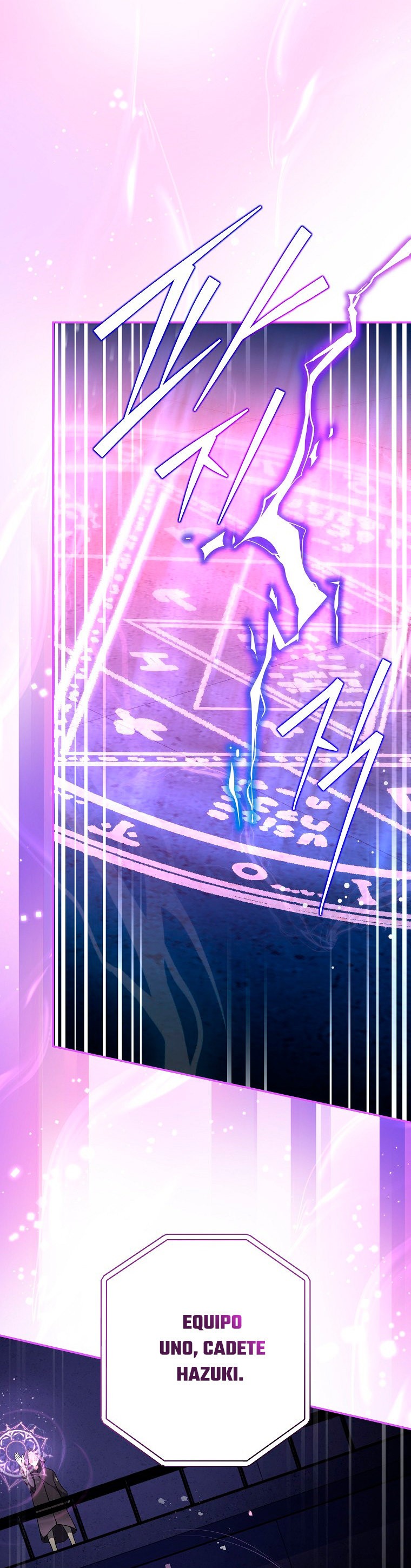 Read EL extra de la novela remake ES Manga Online