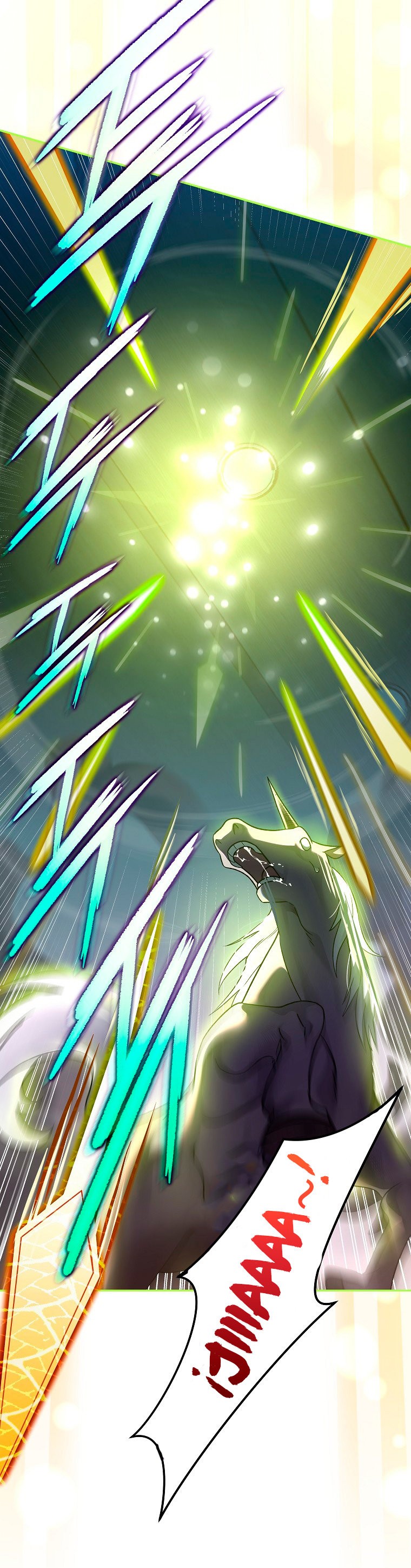 Read EL extra de la novela remake ES Manga Online