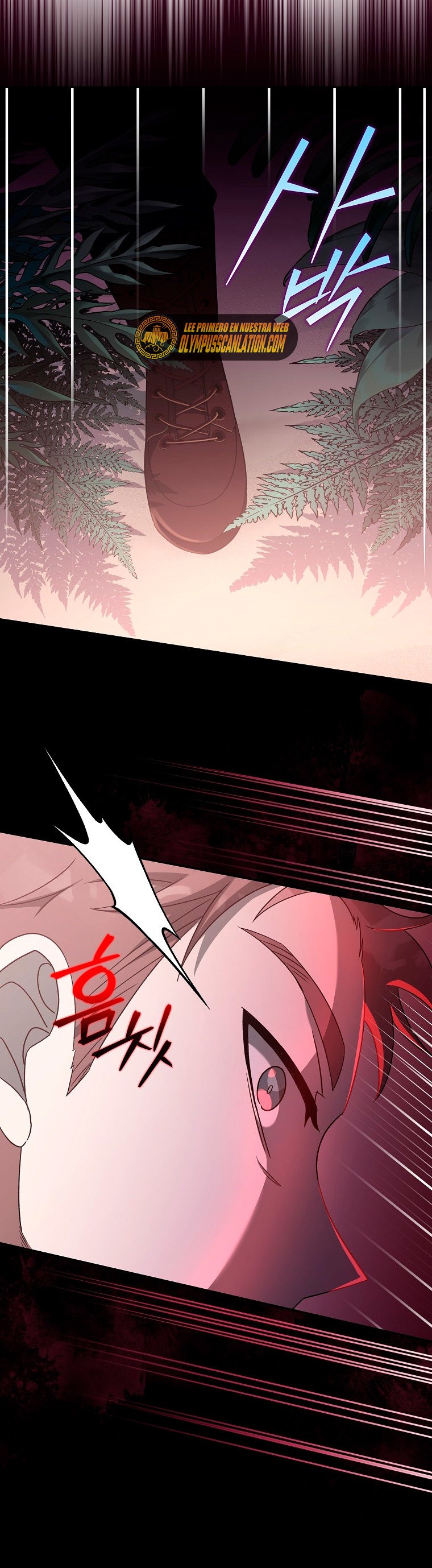 Read EL extra de la novela remake ES Manga Online
