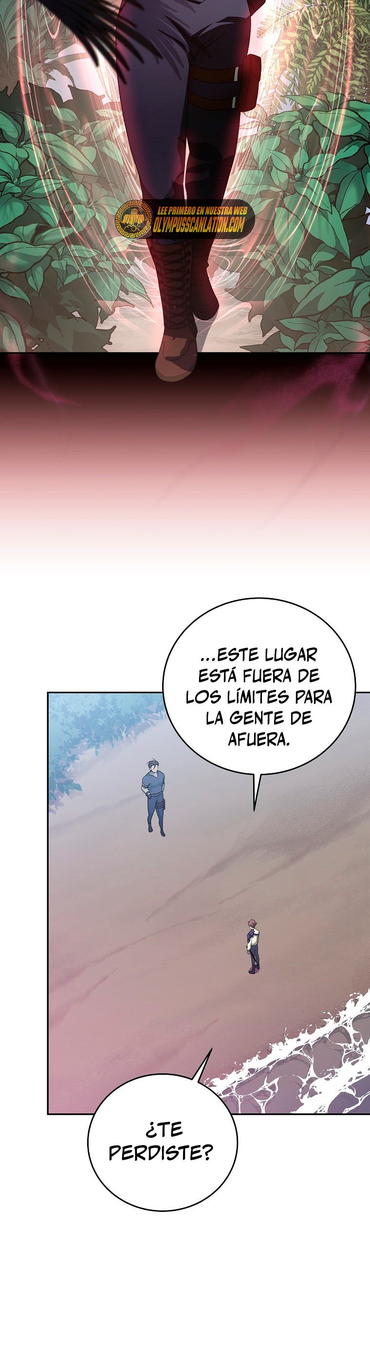 Read EL extra de la novela remake ES Manga Online