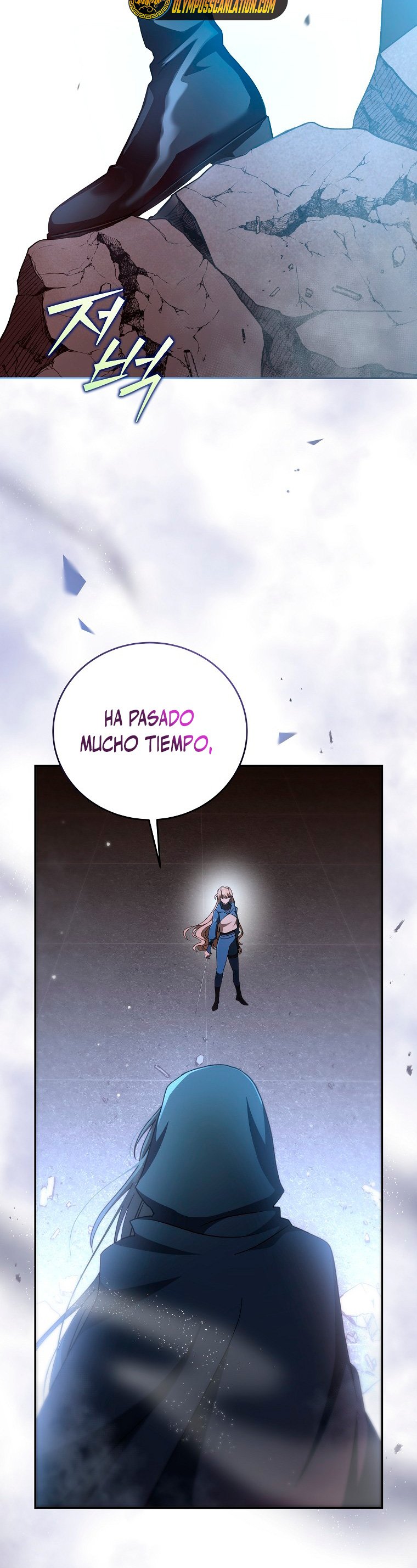 Read EL extra de la novela remake ES Manga Online