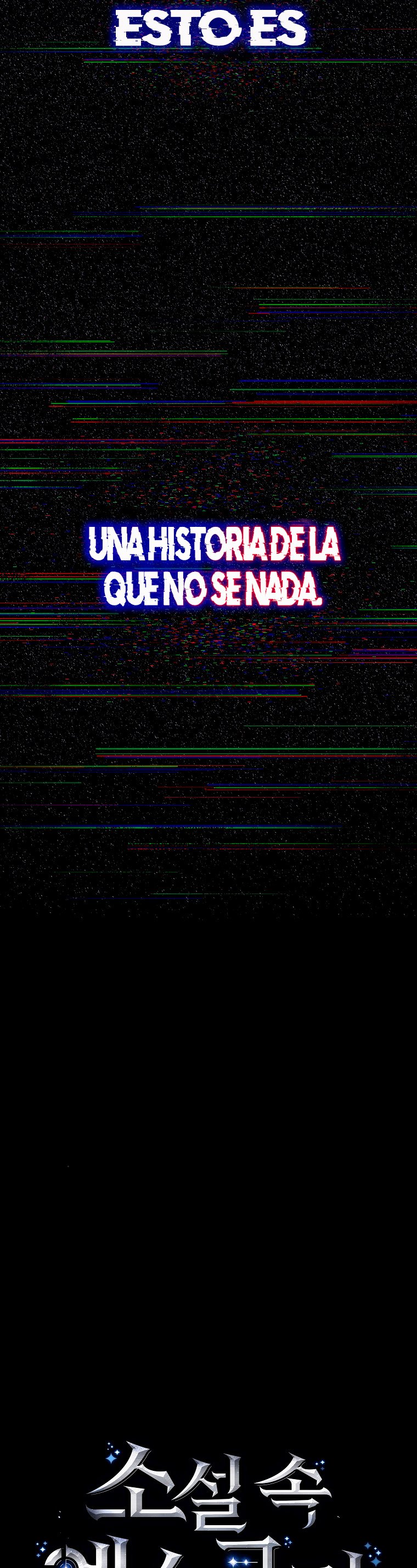 Read EL extra de la novela remake ES Manga Online