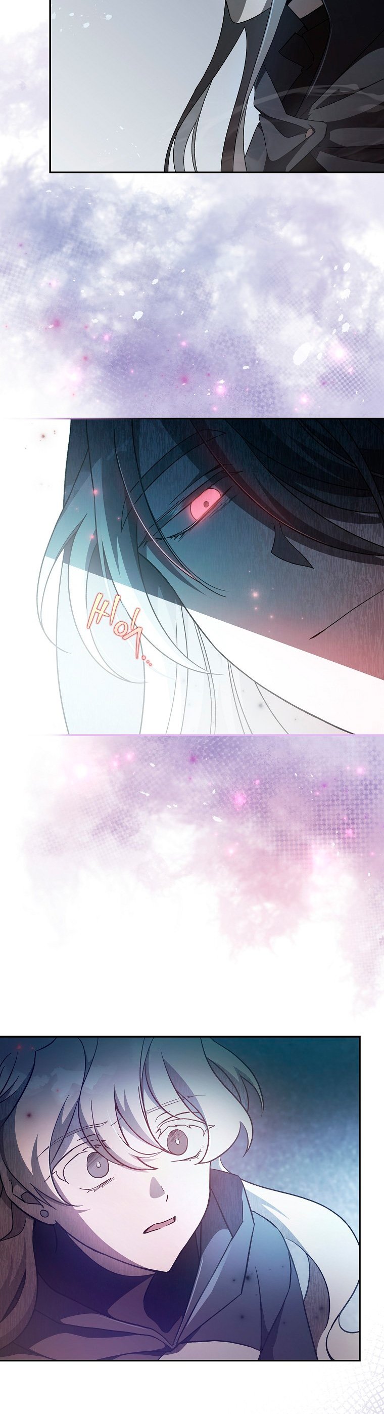 Read EL extra de la novela remake ES Manga Online