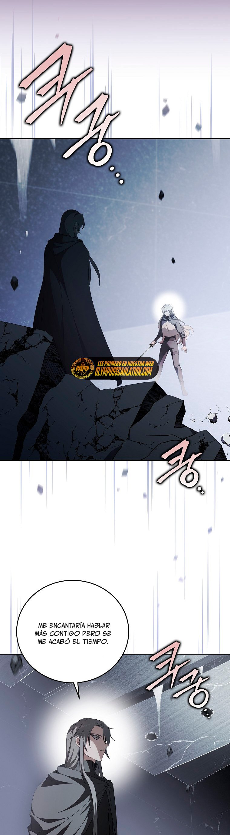 Read EL extra de la novela remake ES Manga Online