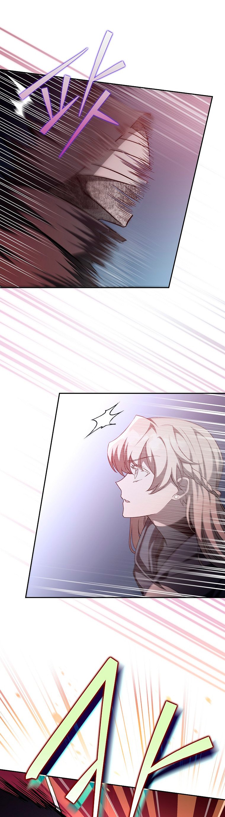 Read EL extra de la novela remake ES Manga Online