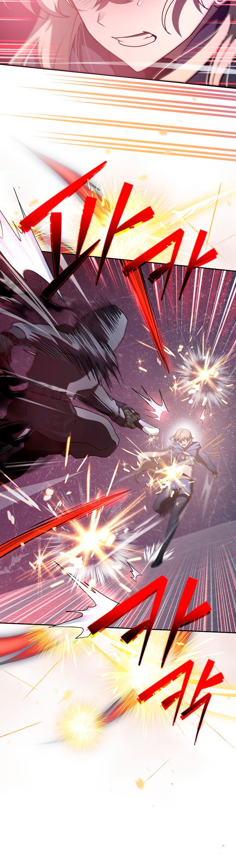 Read EL extra de la novela remake ES Manga Online