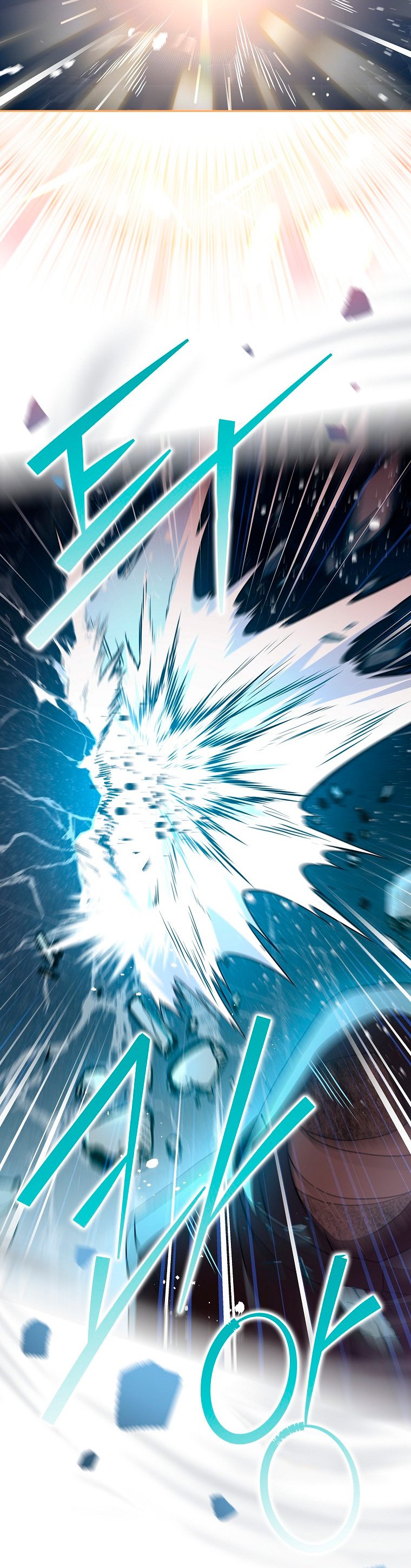 Read EL extra de la novela remake ES Manga Online