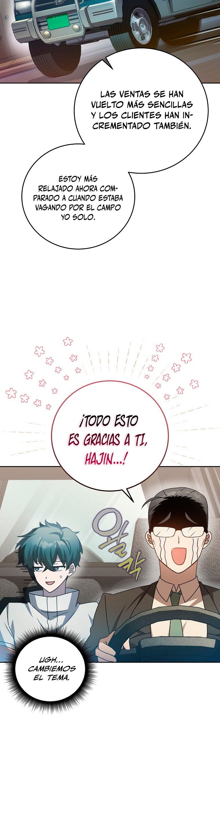 Read EL extra de la novela remake ES Manga Online