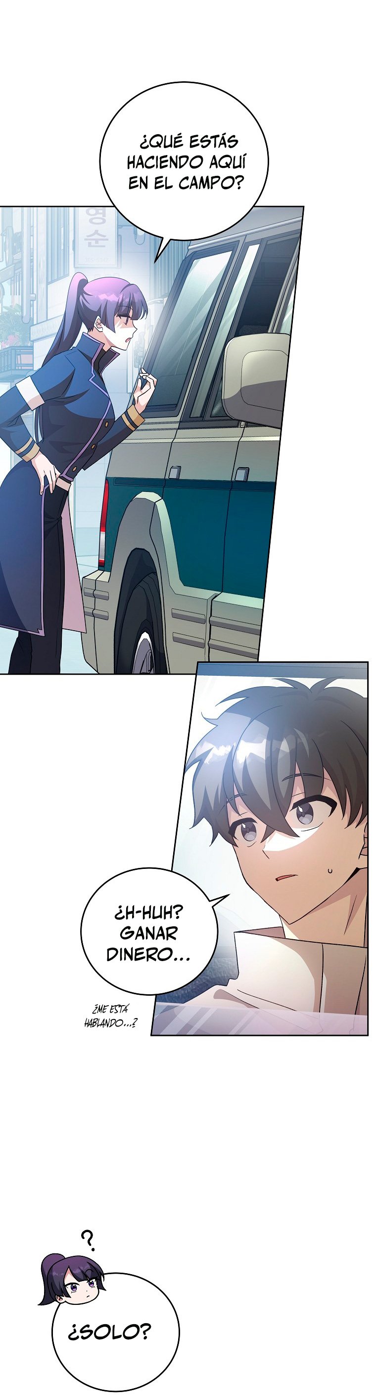 Read EL extra de la novela remake ES Manga Online