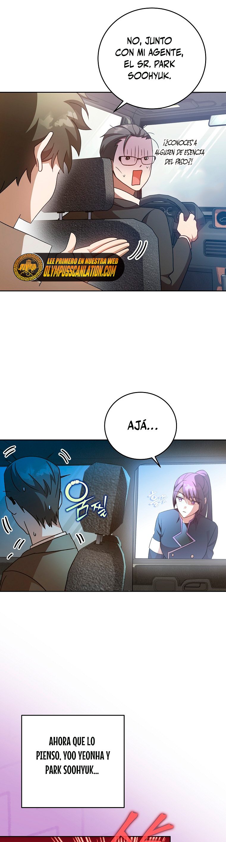 Read EL extra de la novela remake ES Manga Online