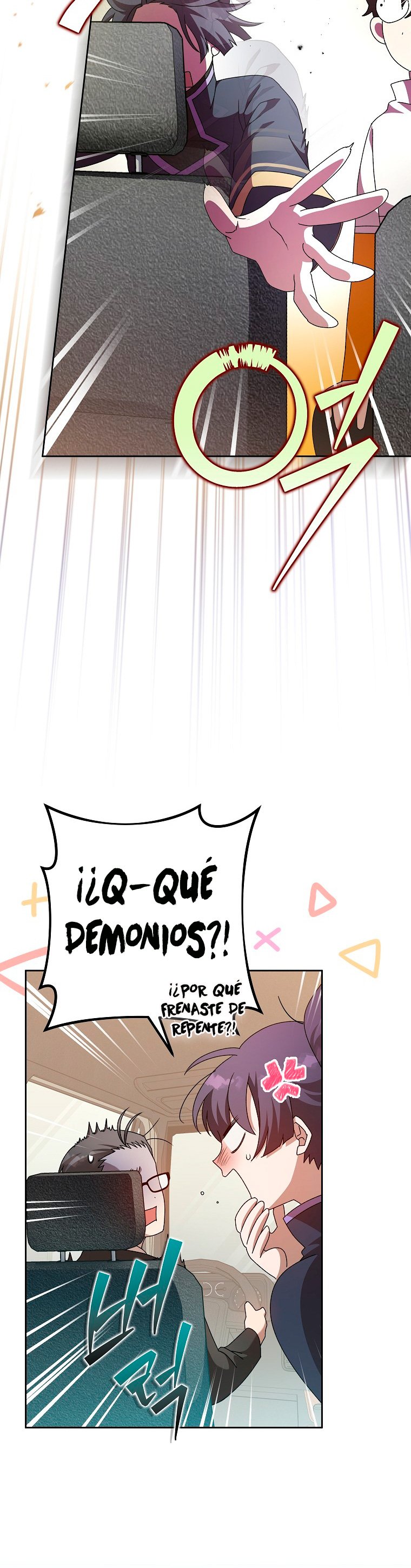 Read EL extra de la novela remake ES Manga Online