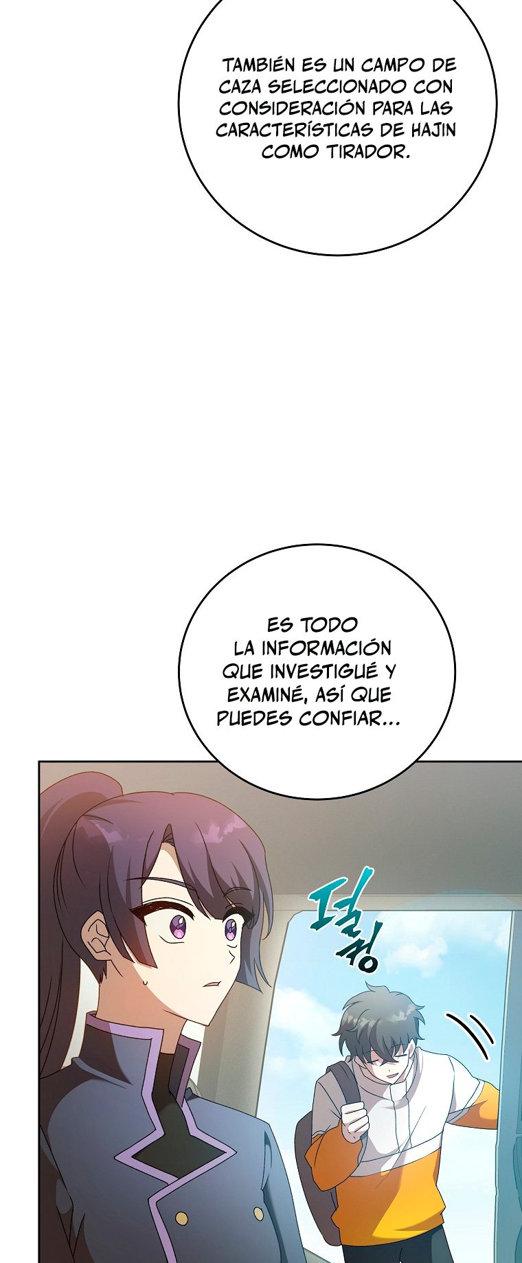 Read EL extra de la novela remake ES Manga Online