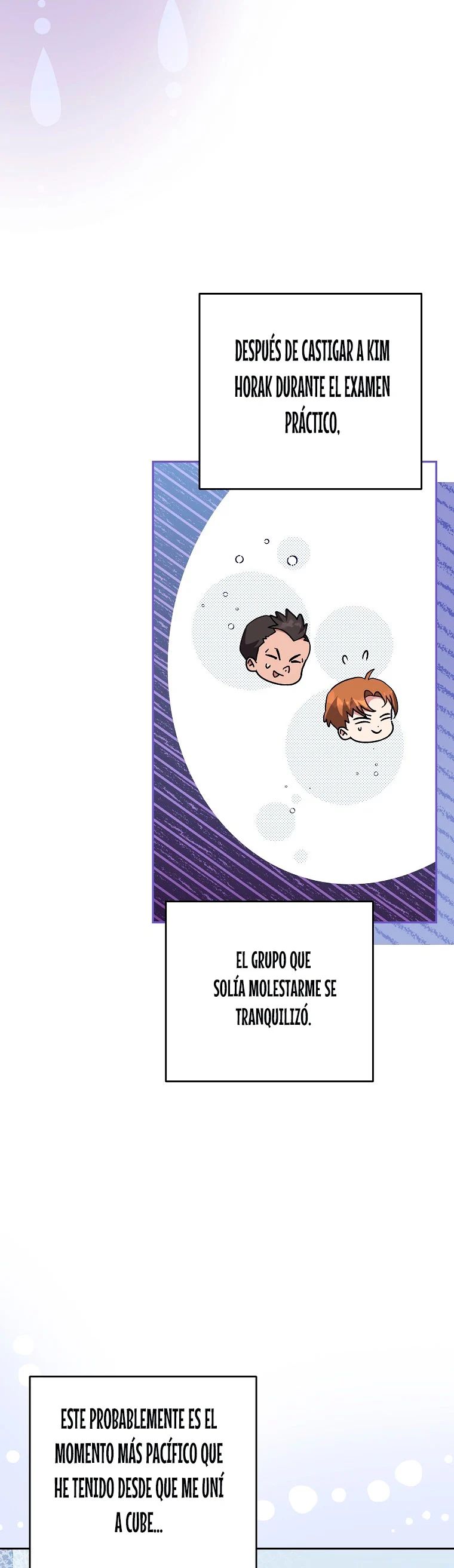Read EL extra de la novela remake ES Manga Online