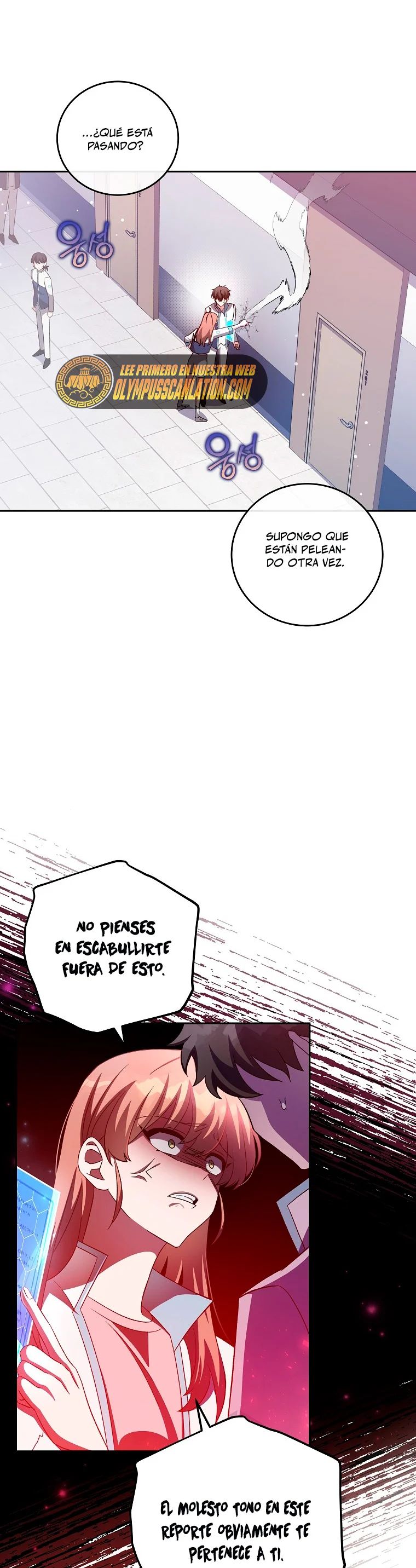 Read EL extra de la novela remake ES Manga Online