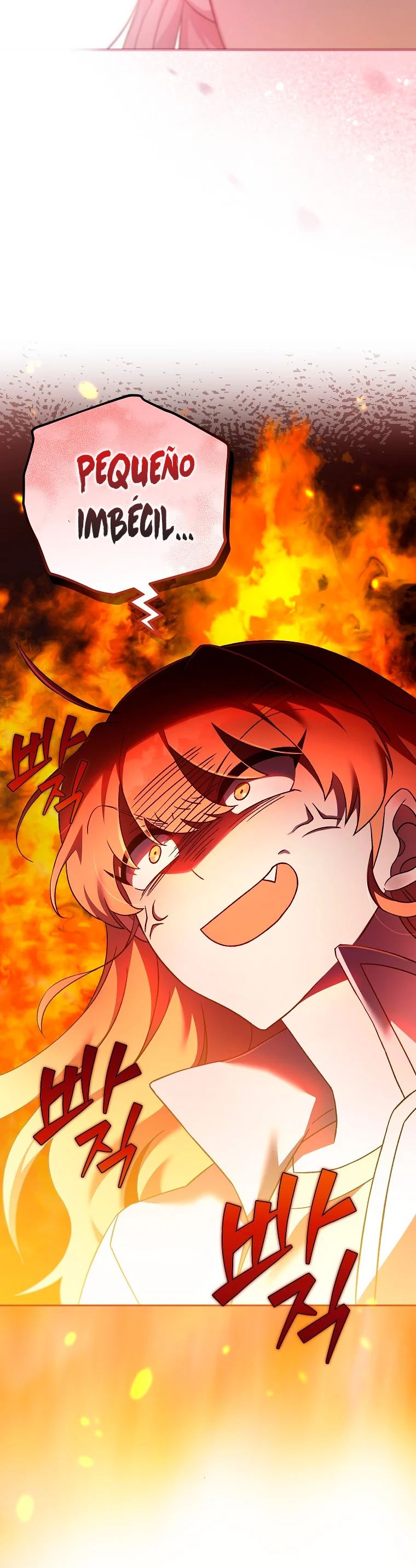 Read EL extra de la novela remake ES Manga Online