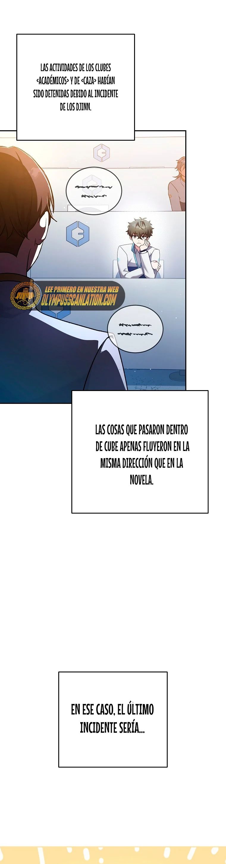 Read EL extra de la novela remake ES Manga Online