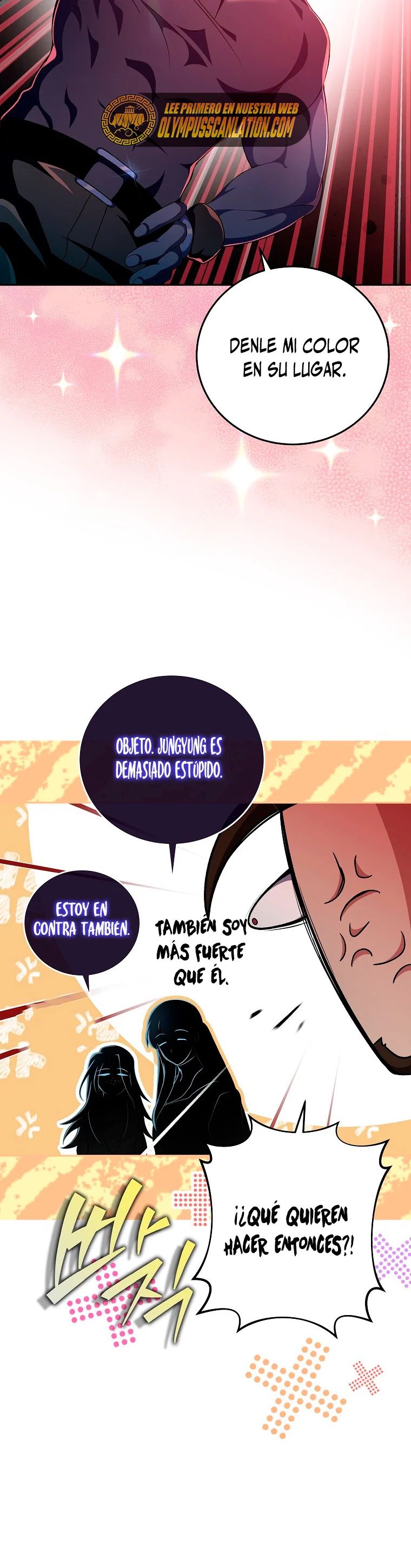 Read EL extra de la novela remake ES Manga Online