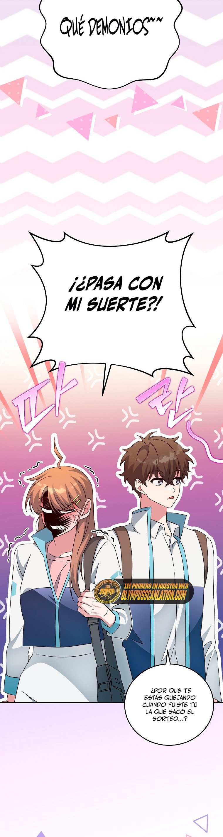 Read EL extra de la novela remake ES Manga Online