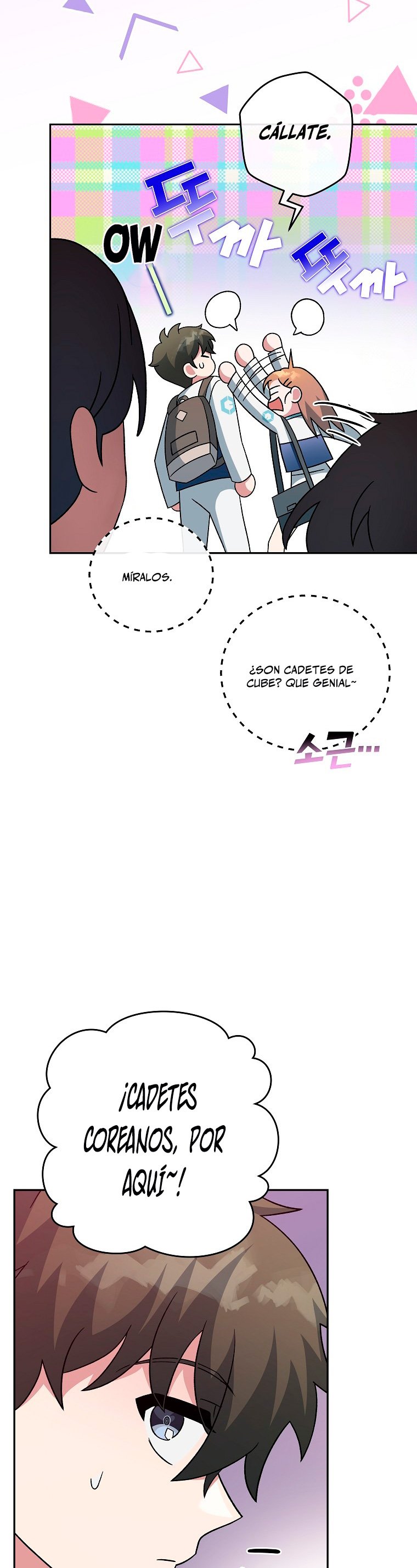 Read EL extra de la novela remake ES Manga Online