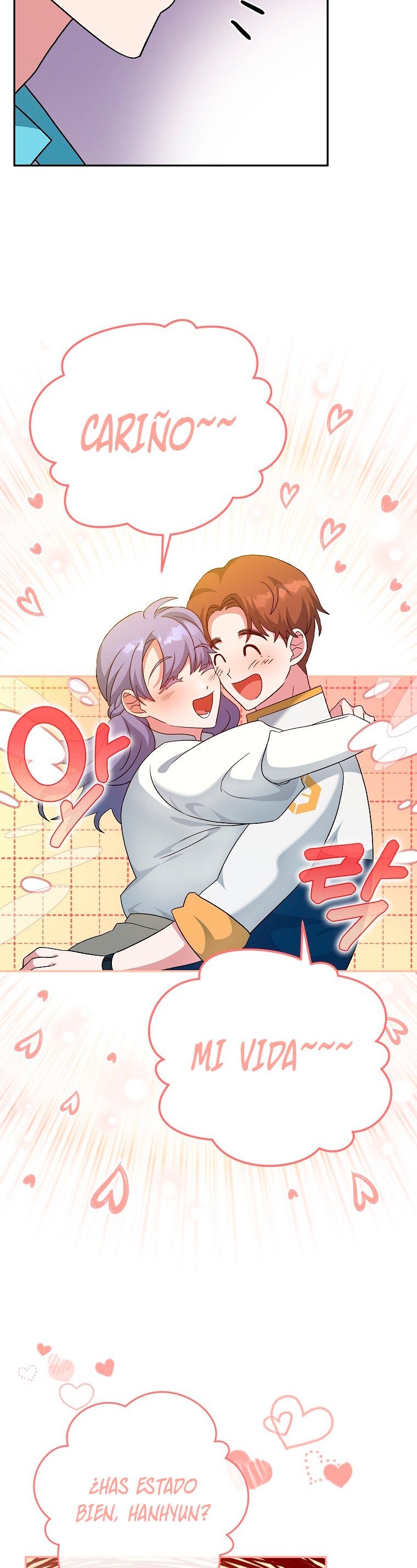 Read EL extra de la novela remake ES Manga Online