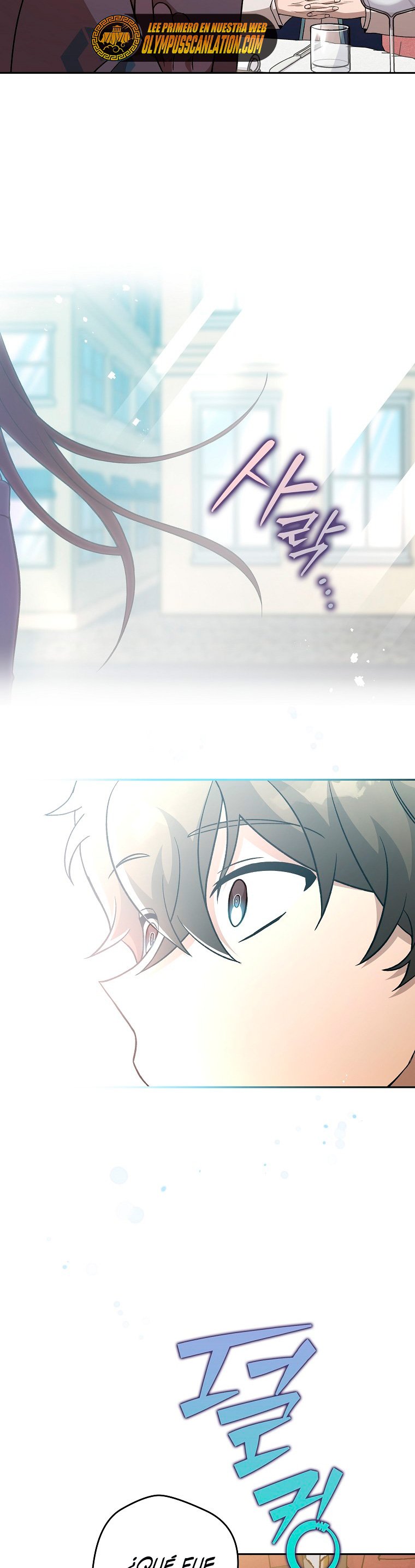 Read EL extra de la novela remake ES Manga Online
