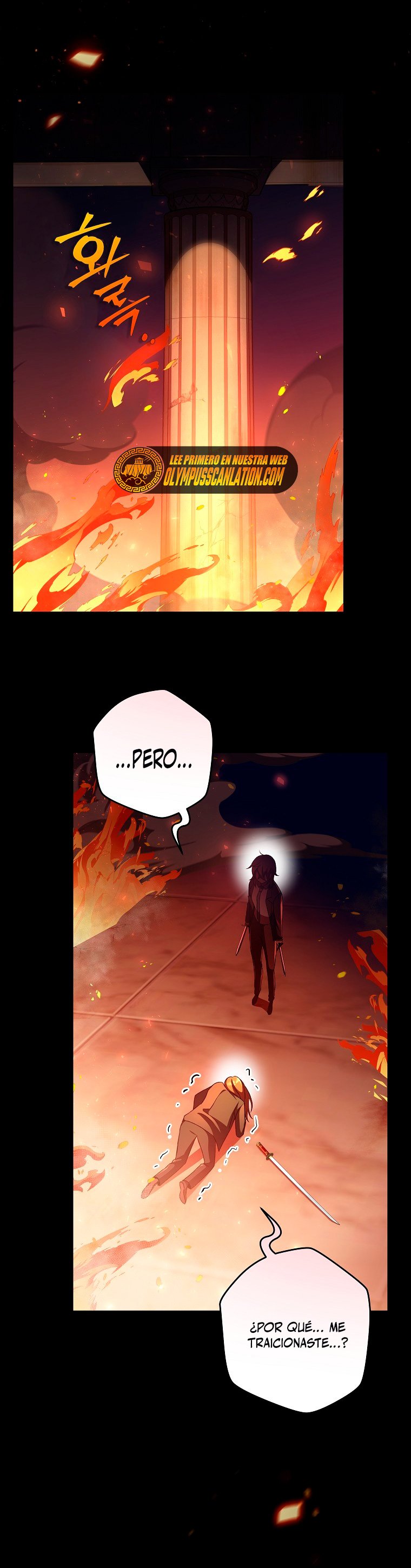 Read EL extra de la novela remake ES Manga Online