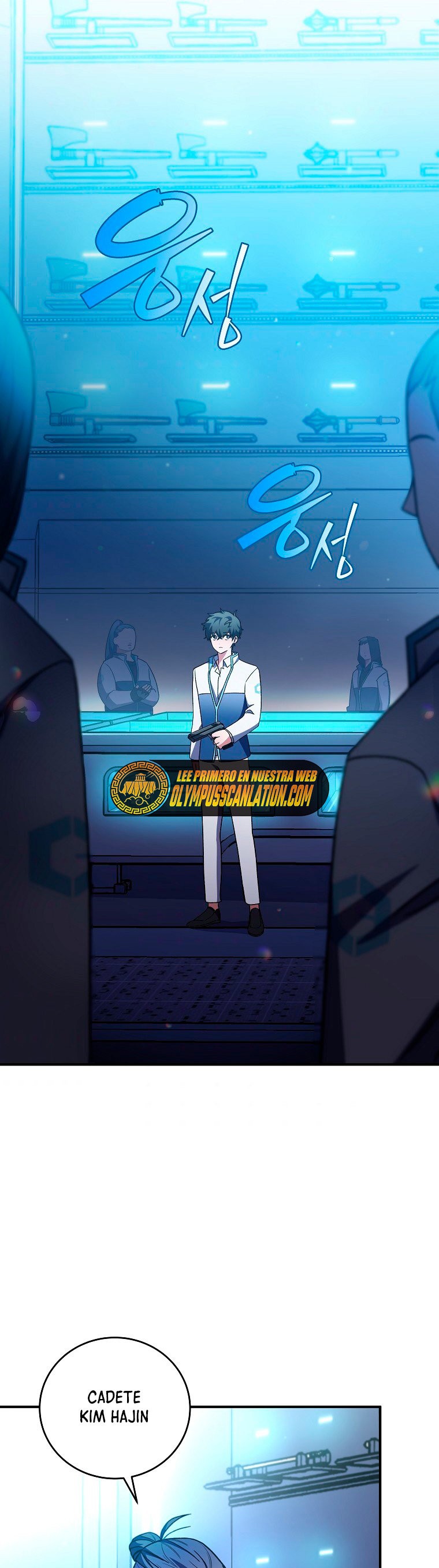 Read EL extra de la novela remake ES Manga Online