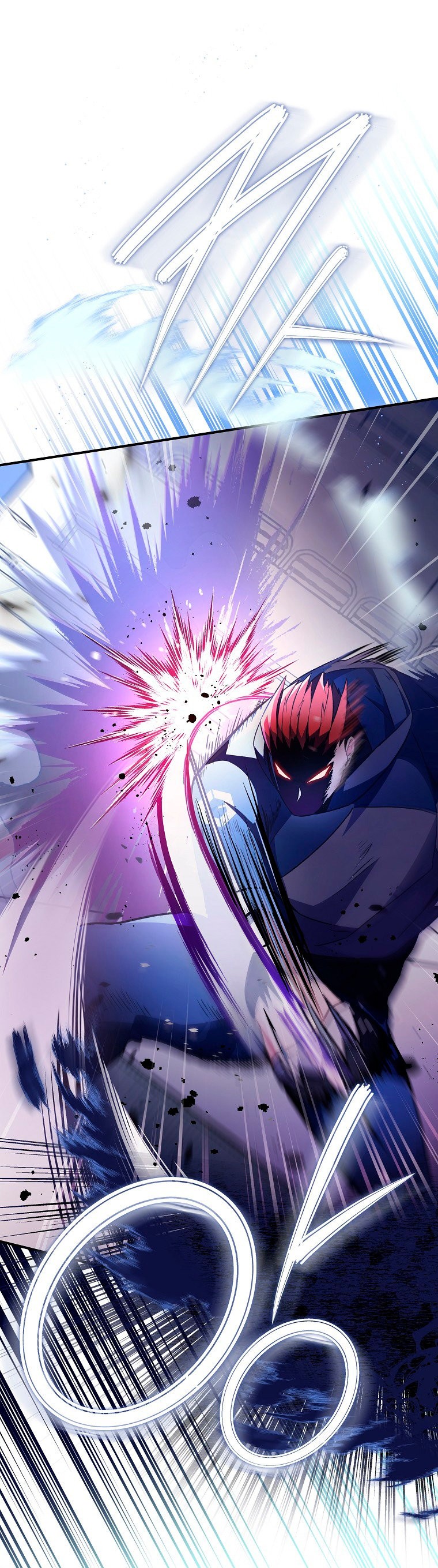 Read EL extra de la novela remake ES Manga Online