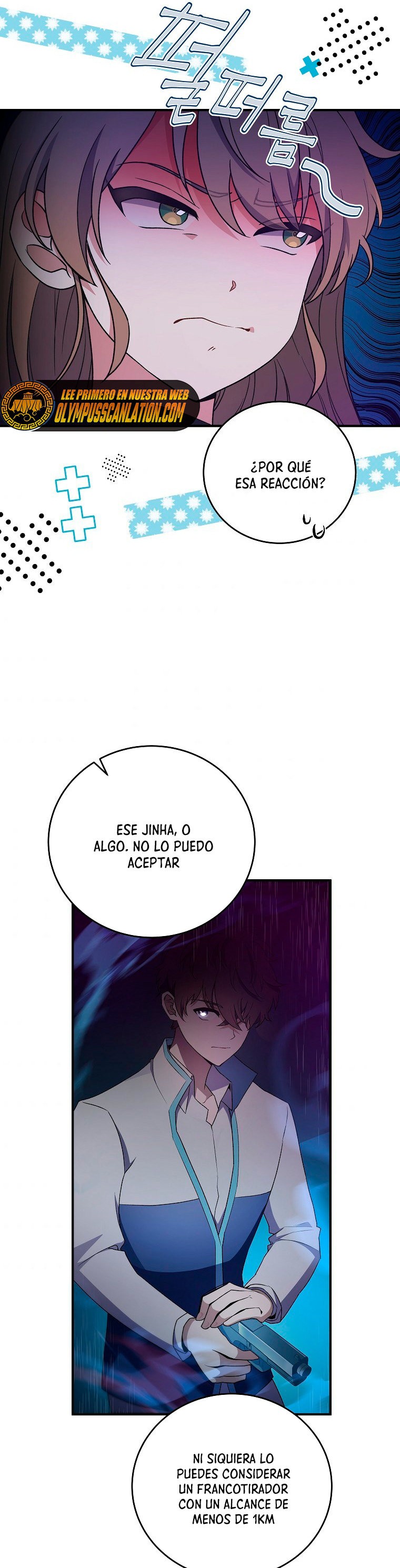 Read EL extra de la novela remake ES Manga Online