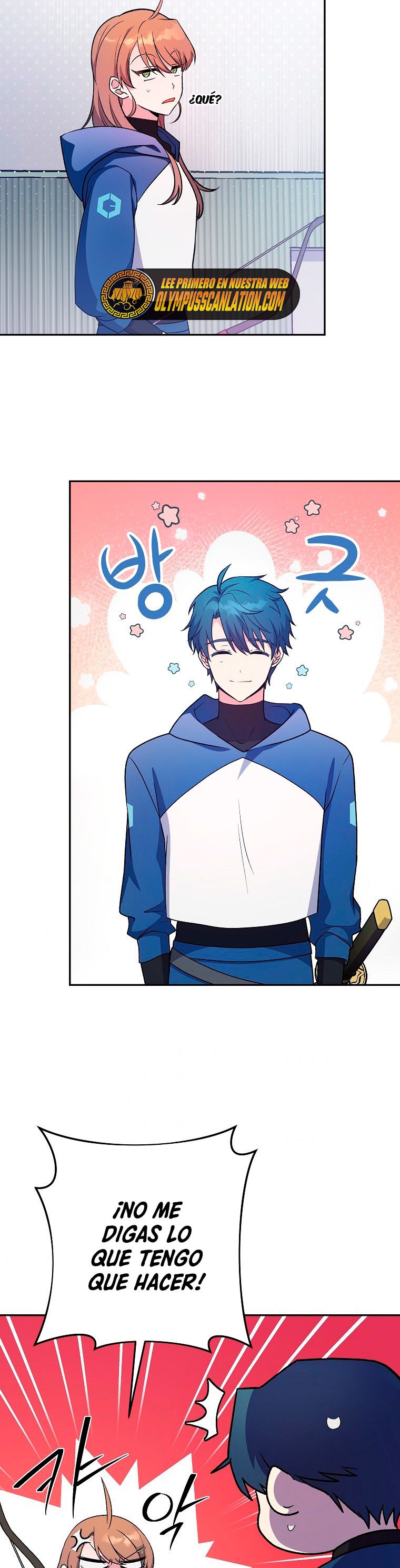 Read EL extra de la novela remake ES Manga Online
