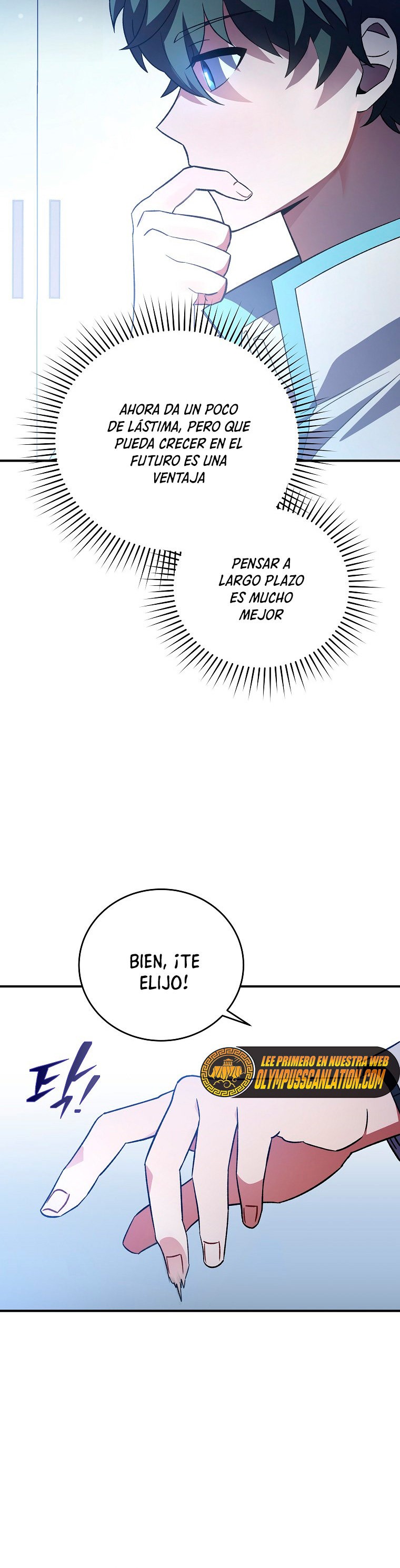 Read EL extra de la novela remake ES Manga Online