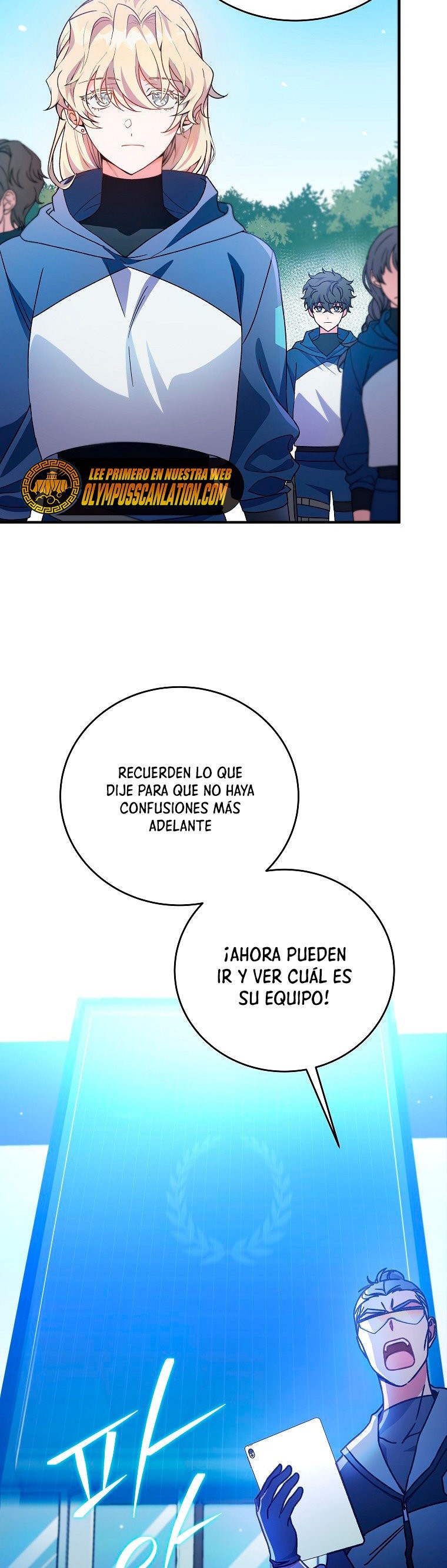 Read EL extra de la novela remake ES Manga Online