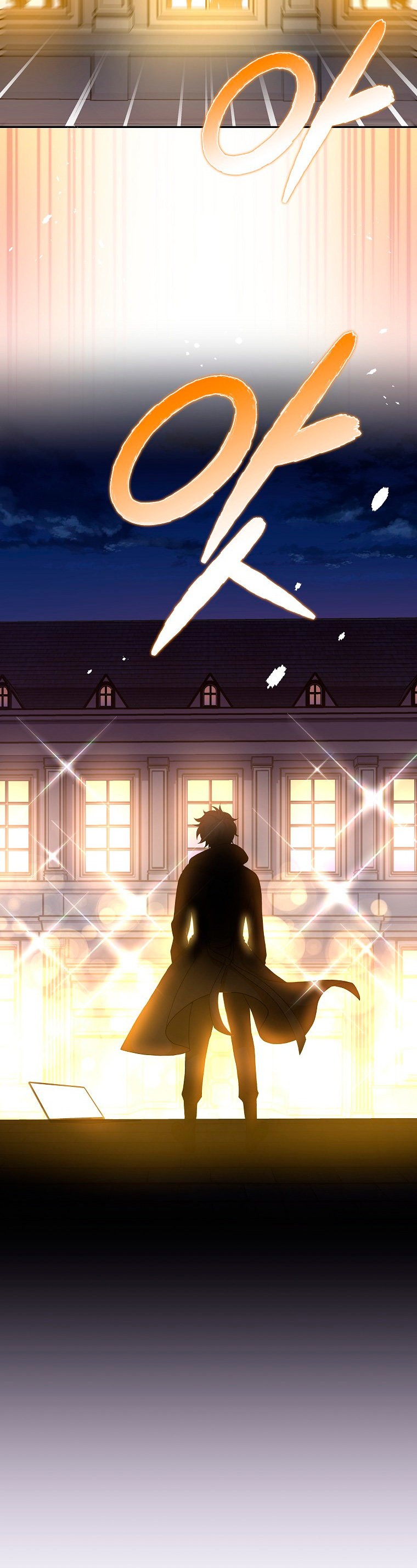 Read EL extra de la novela remake ES Manga Online