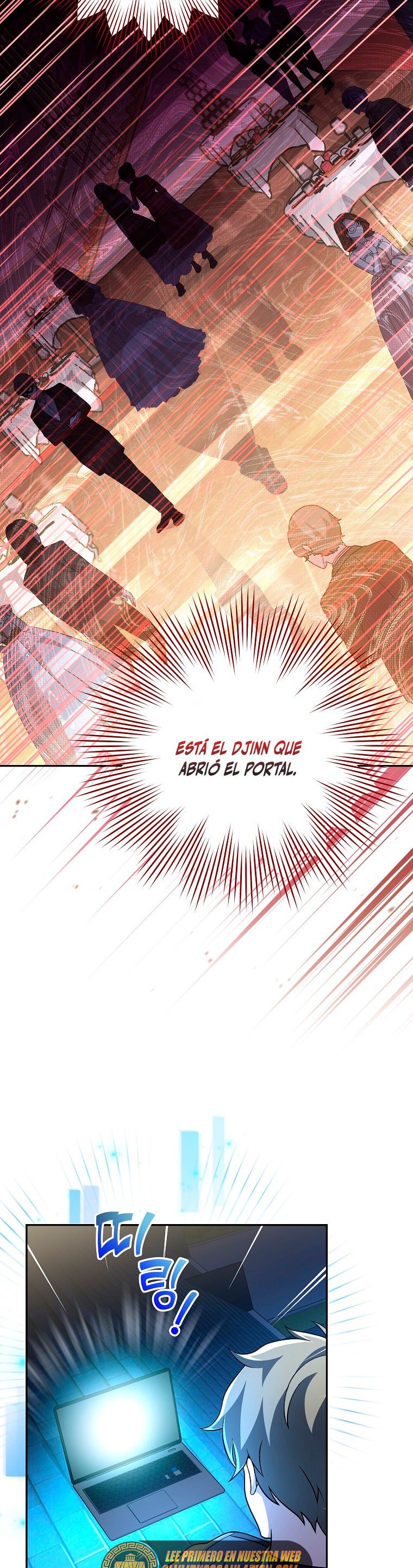 Read EL extra de la novela remake ES Manga Online