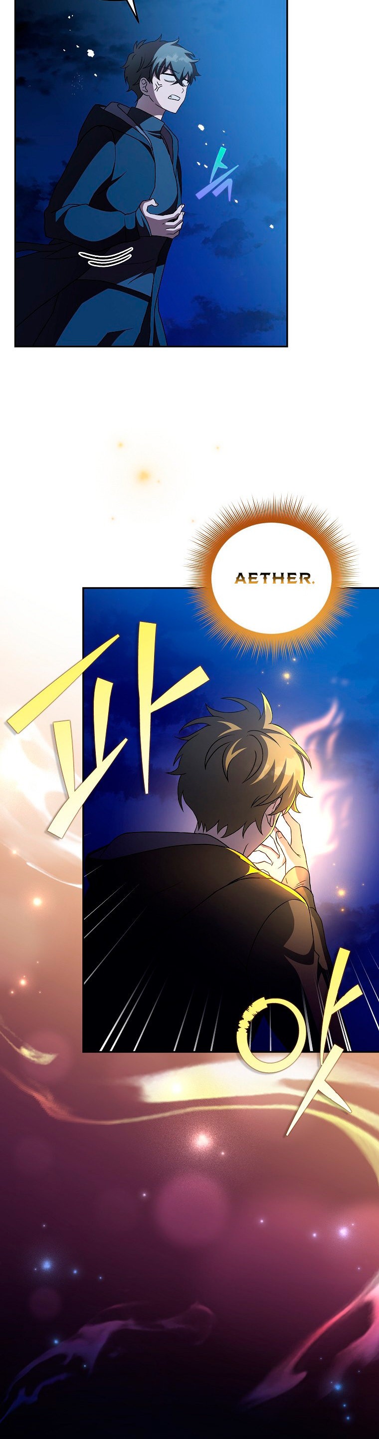 Read EL extra de la novela remake ES Manga Online