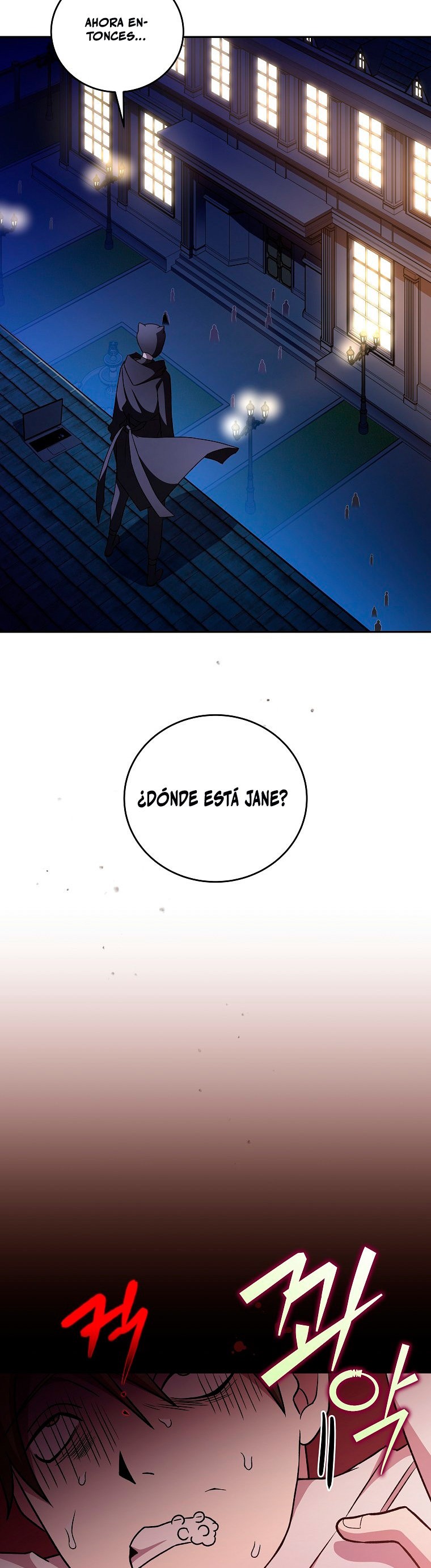 Read EL extra de la novela remake ES Manga Online