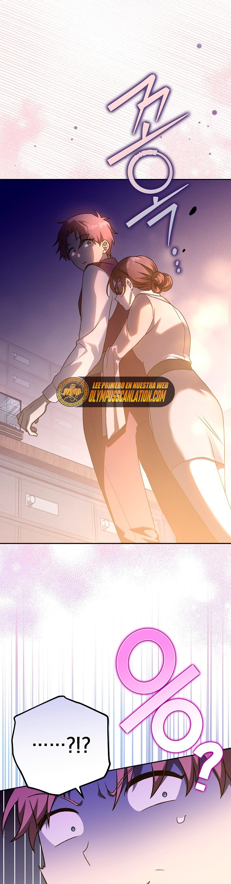 Read EL extra de la novela remake ES Manga Online