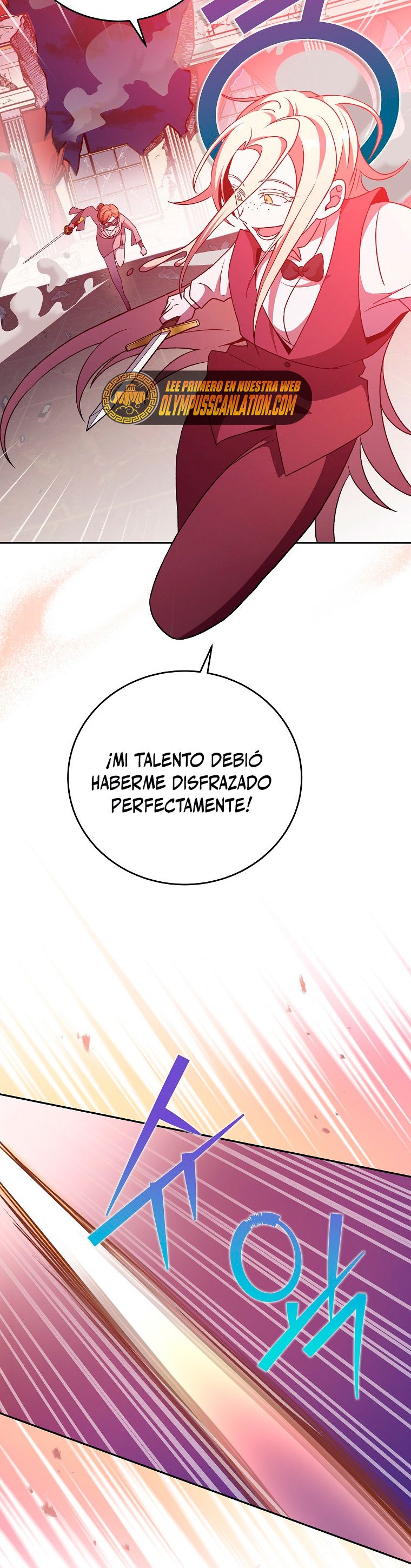 Read EL extra de la novela remake ES Manga Online