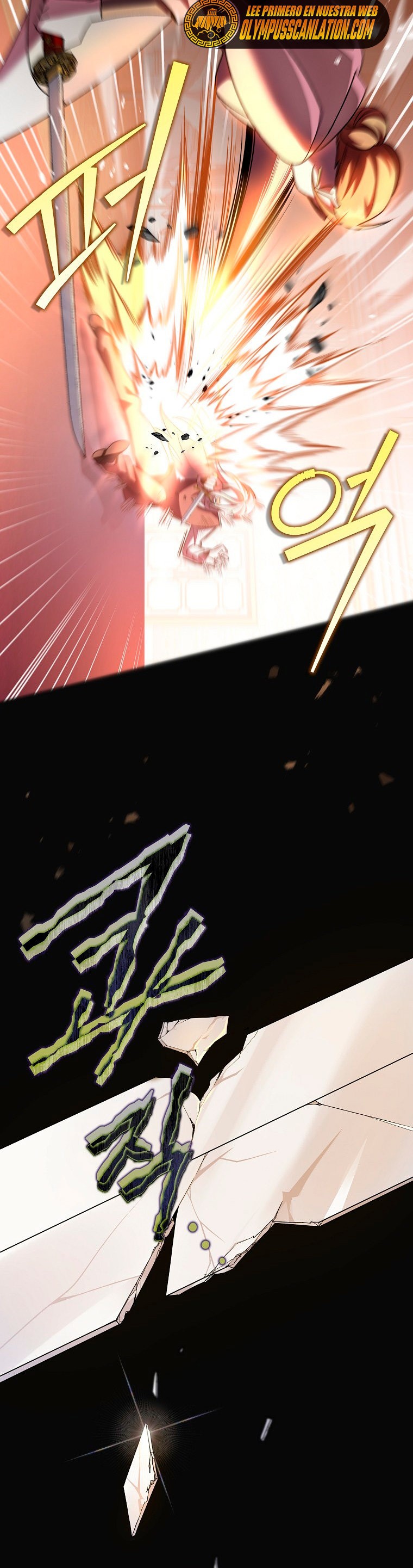 Read EL extra de la novela remake ES Manga Online