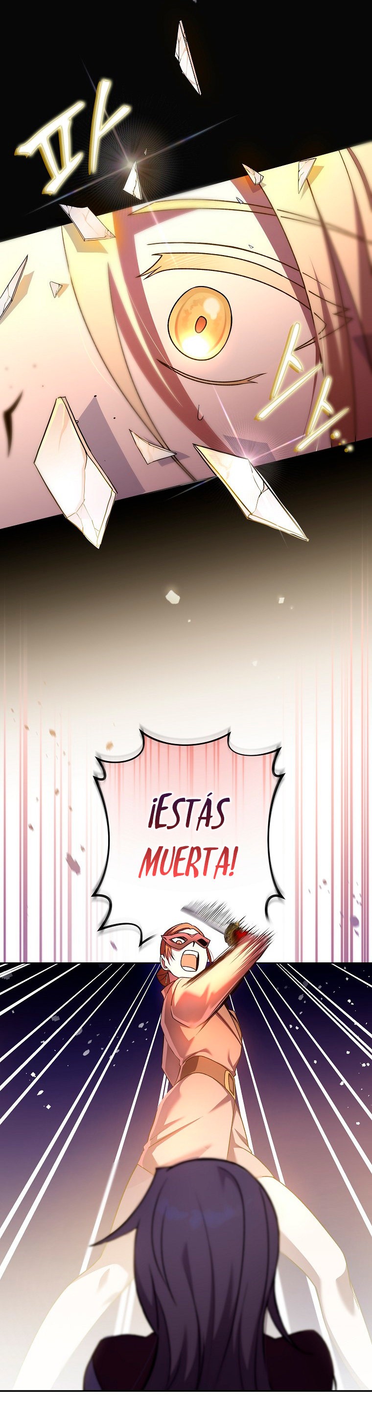 Read EL extra de la novela remake ES Manga Online
