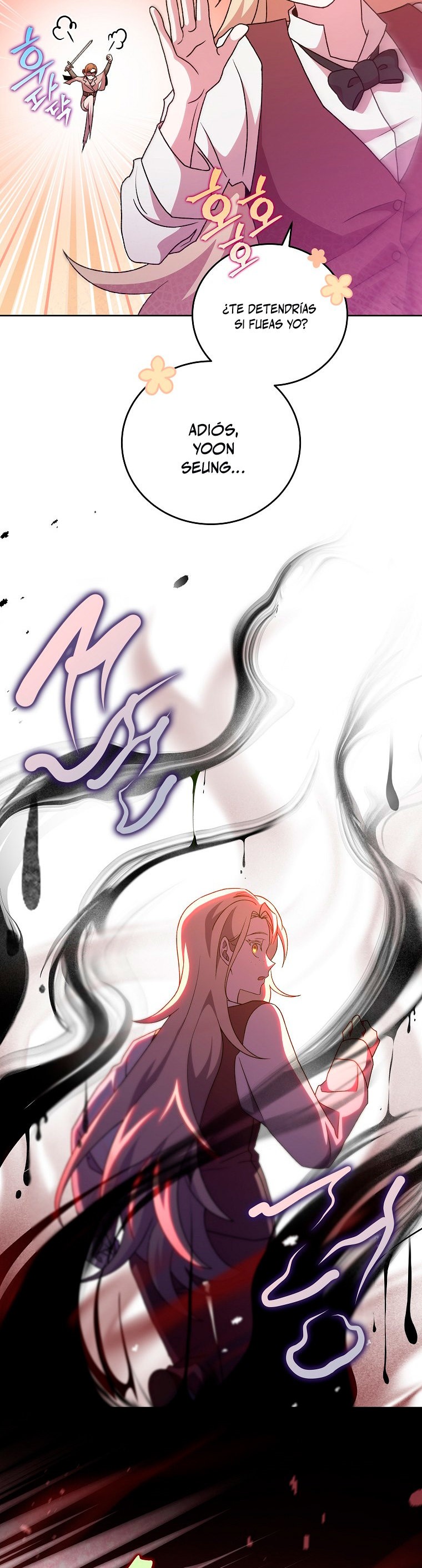 Read EL extra de la novela remake ES Manga Online