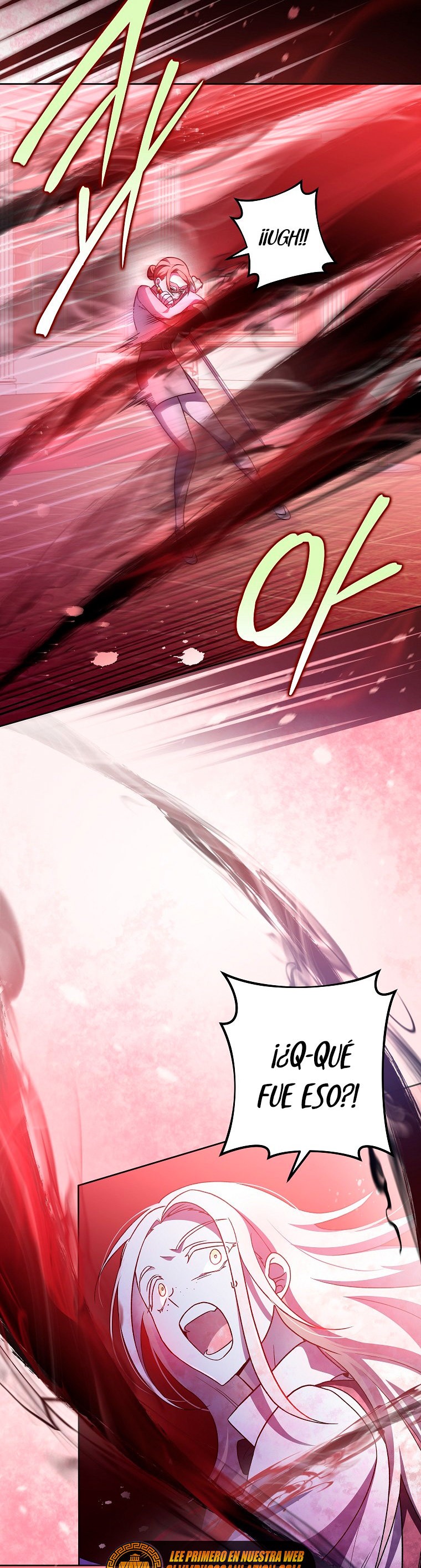 Read EL extra de la novela remake ES Manga Online