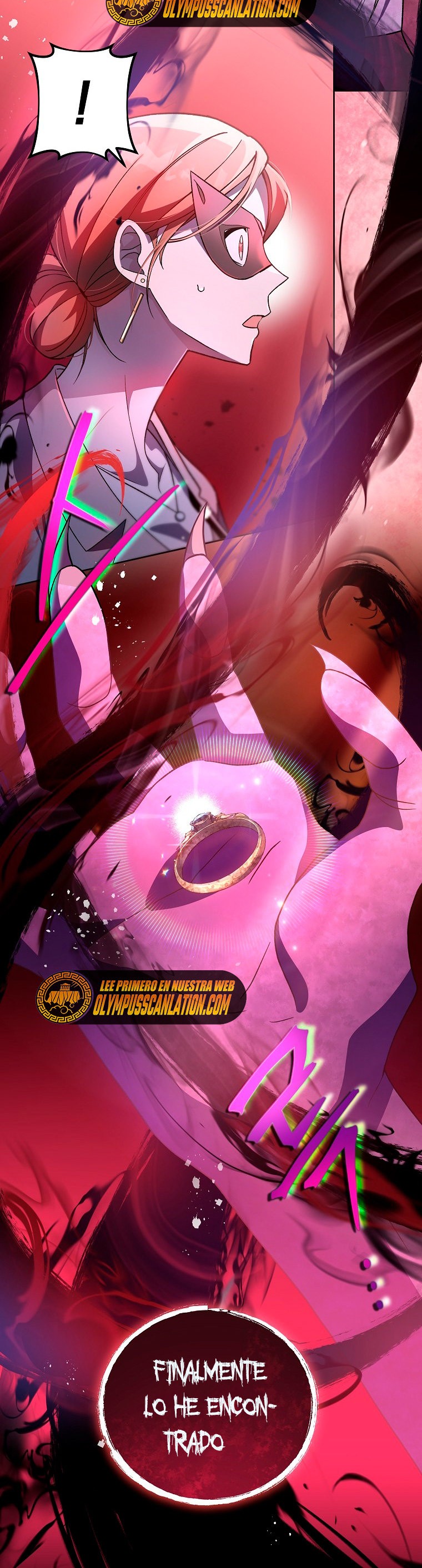 Read EL extra de la novela remake ES Manga Online