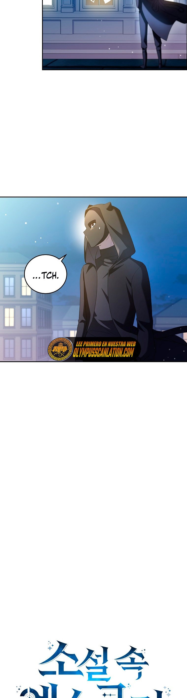 Read EL extra de la novela remake ES Manga Online