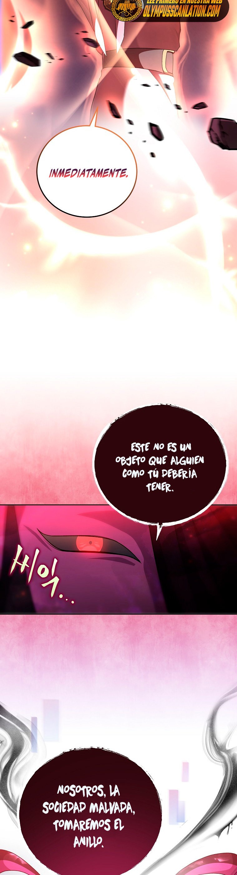 Read EL extra de la novela remake ES Manga Online