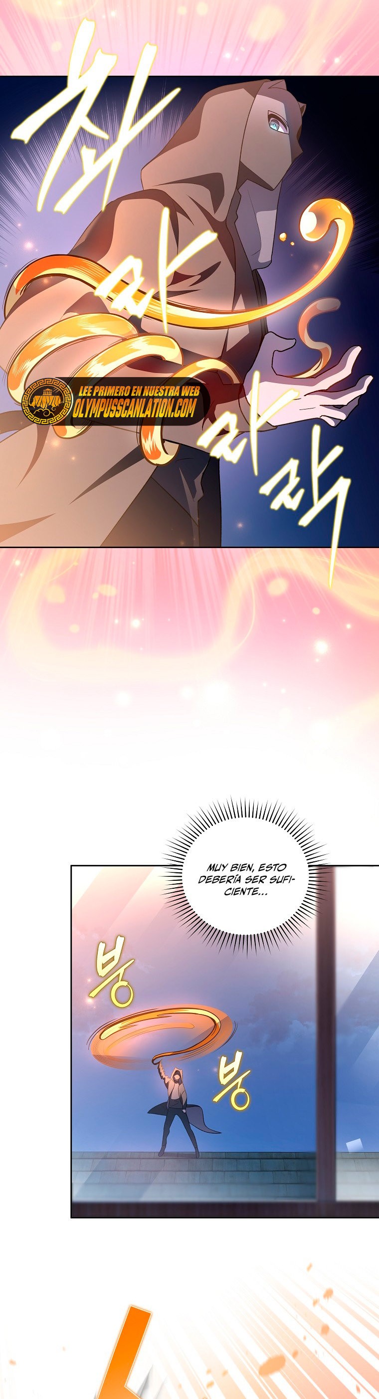 Read EL extra de la novela remake ES Manga Online