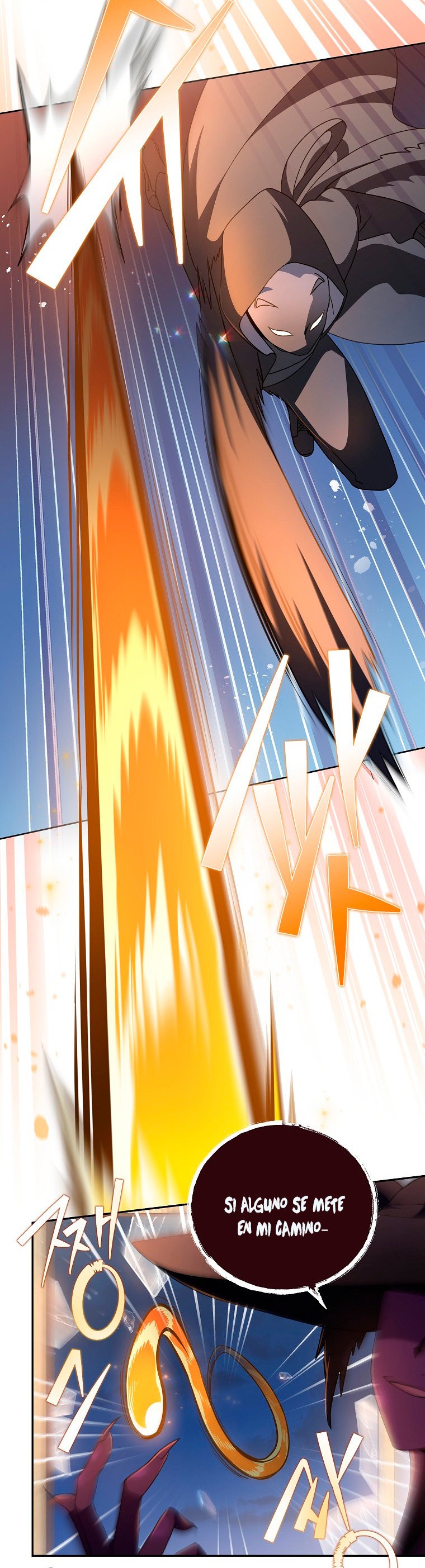 Read EL extra de la novela remake ES Manga Online