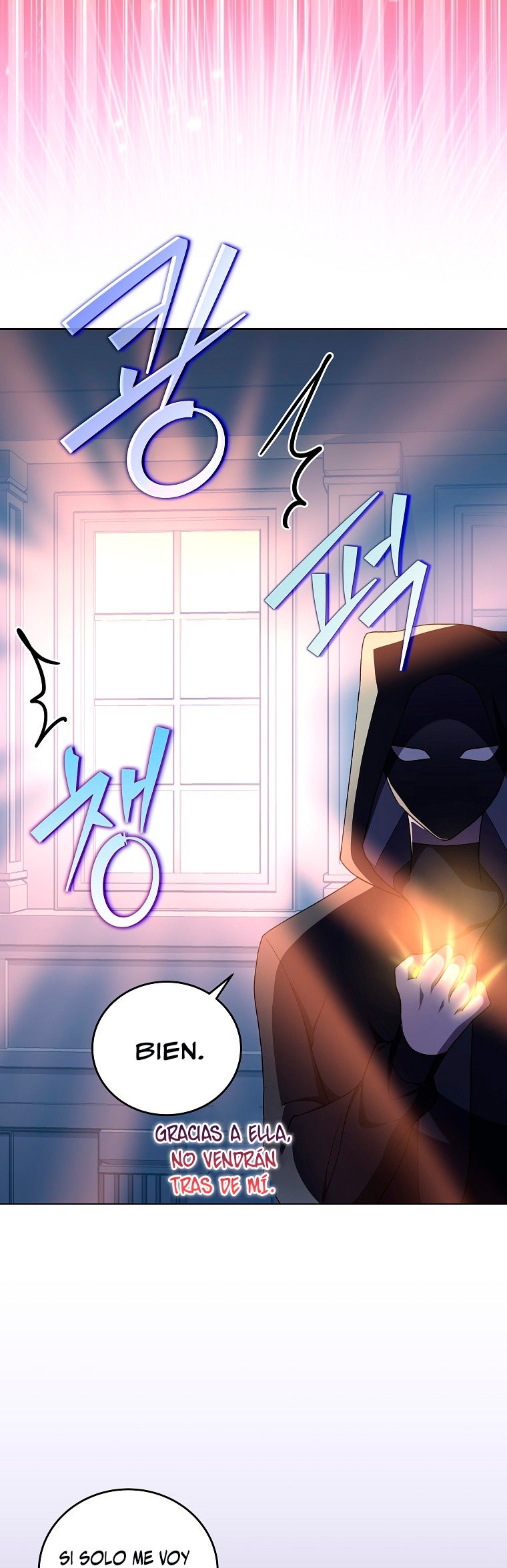 Read EL extra de la novela remake ES Manga Online