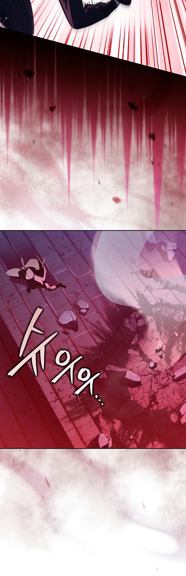 Read EL extra de la novela remake ES Manga Online