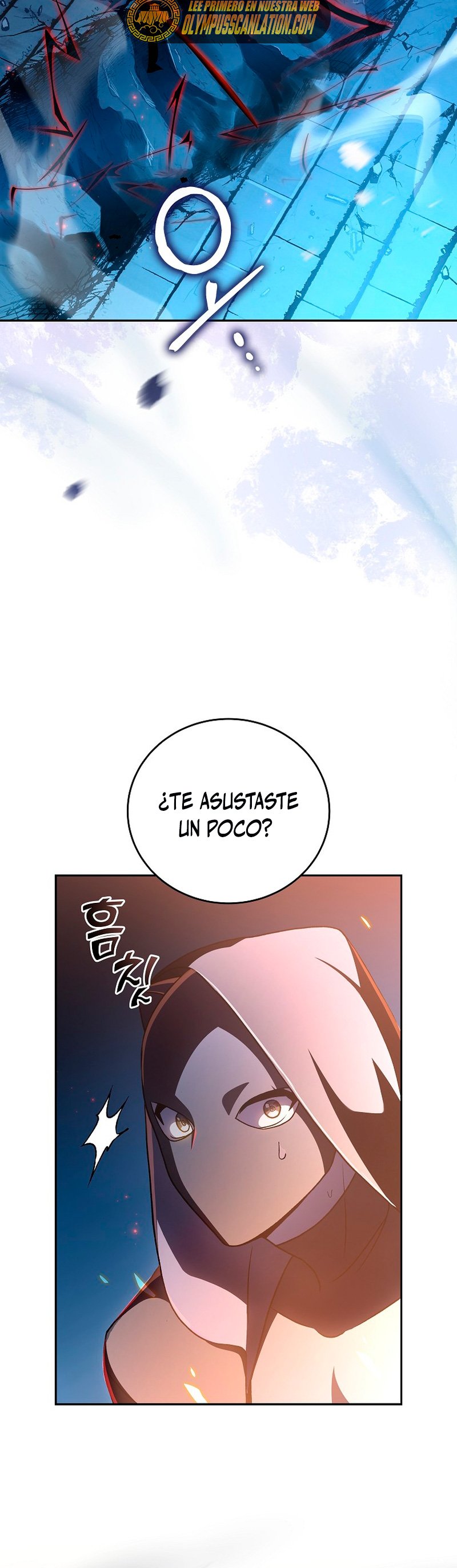 Read EL extra de la novela remake ES Manga Online
